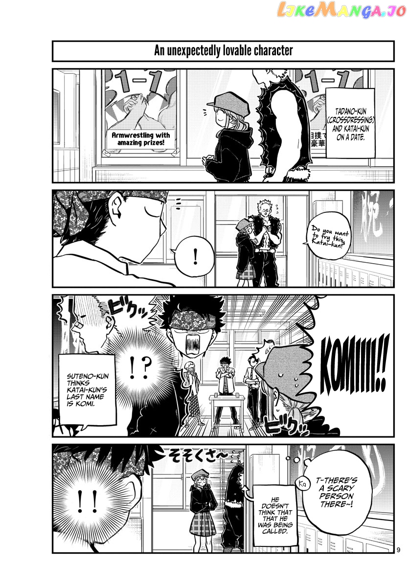 Komi Can